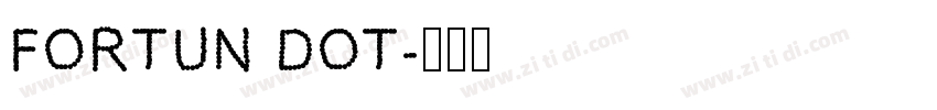 FORTUN DOT字体转换